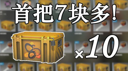 csgoԿΪʲô csgoԿ