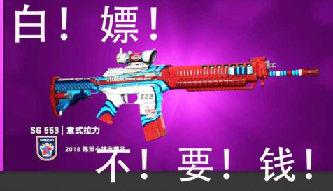 csgo2023Ʒή csgo2023ѫô