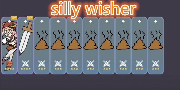 sillywisher
