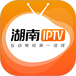 湖南电信iptv下载软件appv3.6.3 官方手机版