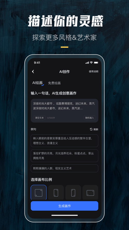 žai滭app°v1.0.5 ׿