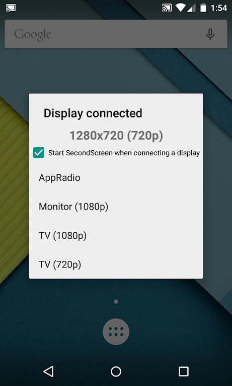 Ѹƽ(SecondScreen)v2.9.2 ׿