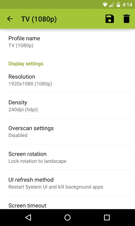 ƽ(SecondScreen)v2.9.2 Ѱ