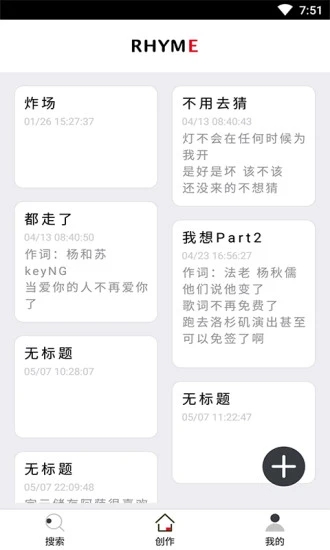 ɰ׿°v1.5.5.0 ٷ