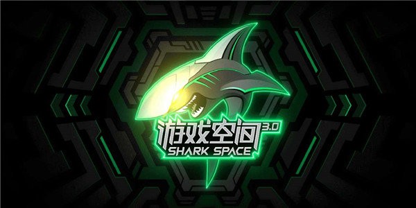 Ϸռ䰲װٷ(SharkSpace)v1.0.3 °