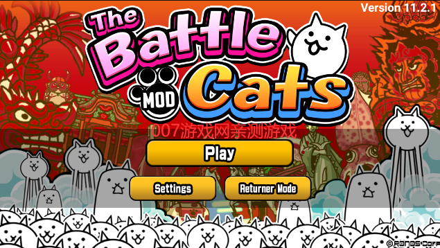 èսITȫè(Battle Cats Mod)v11.2.1 °汾