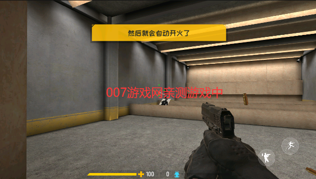 ּƻƽ(Counter Attack)v1.2.59°