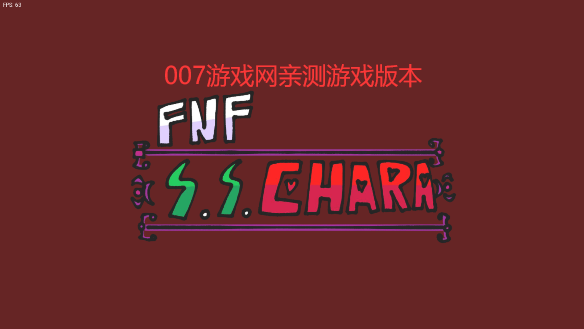 FNFcharaģv0.2.7 ֻ