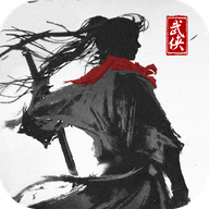 大侠式人生2开放江湖测试版v1.0.6 最新版