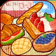洋果子店ROSE面包店也开幕了v1.1.77 最新版
