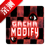 Gacha Modifyv1.0 İv1.0 İ
