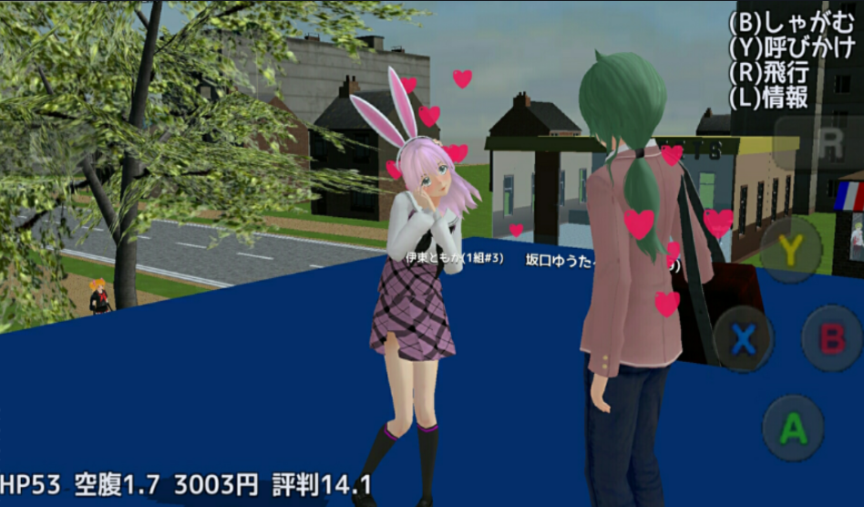 У԰Ůģmod·(School Girls Simulator Mod)v1.0 ֻ