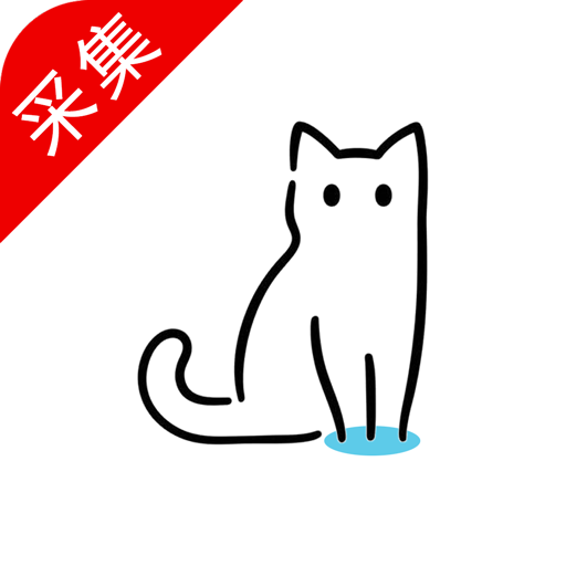 猫影视tvapp最新版下载v3.1.0 安卓v3.1.0 安卓版