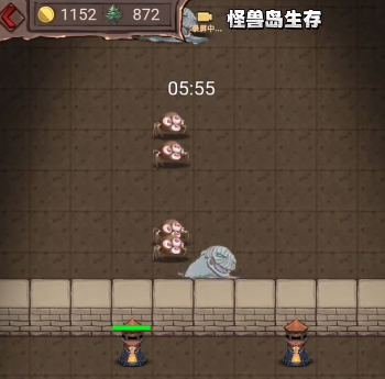 树洞app官方网站无限金币版