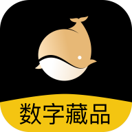 鲸核数藏app(数字藏品)v1.2.1 安卓版