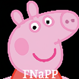 Сҹ󹬽ܸ(Five Night at Peppa Pig)v1.0 °