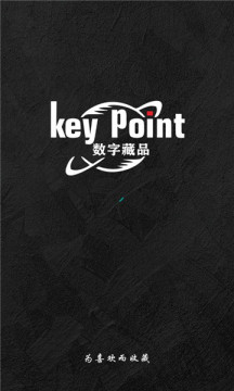 keypoint appv1.0.2 ׿