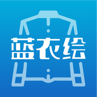 蓝衣绘app手机版v1.0.0 最新版v1.0.0 最新版