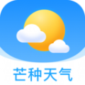 芒种天气预报appv1.0.0 最新版v1.0.0 最新版