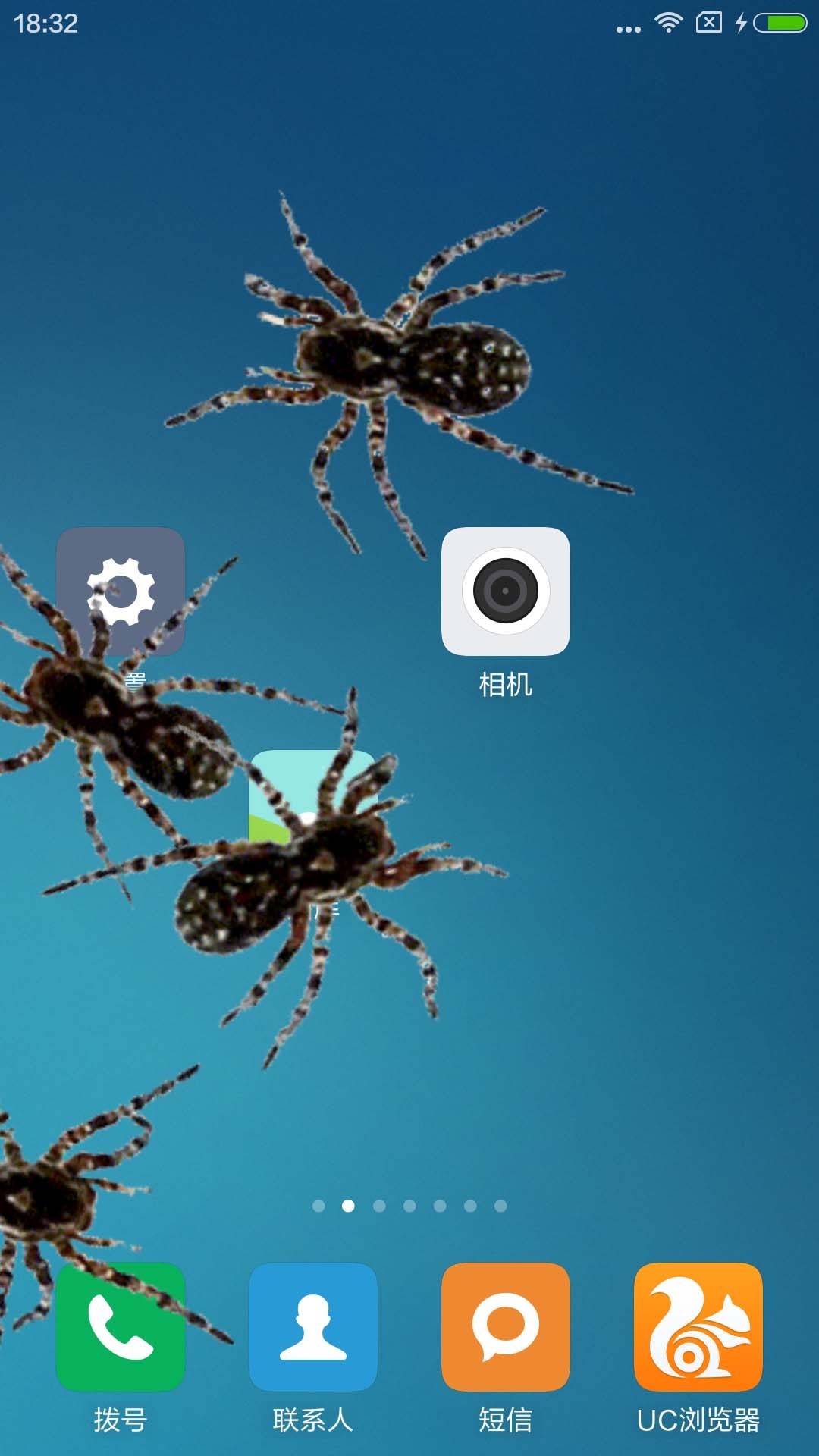 蜘蛛脸上爬网app官方下载-SpiderinPhone(蜘蛛在脸上爬恶搞软件)2022最新版v1.3 安卓版-007游戏网
