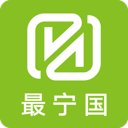 最宁国appv1.2.9 官方版