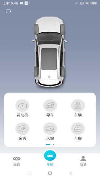 ƻappֻv2.0.017 ¹ٷ