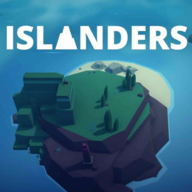 袖珍无限岛屿建设者游戏最新版