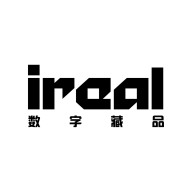 ireal数字藏品平台1.0.6 官方正版