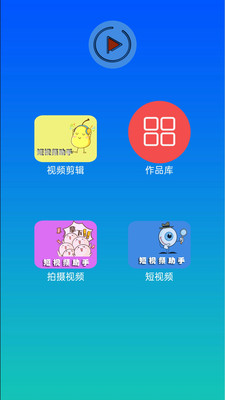 mioneappv1.0.1 ׿