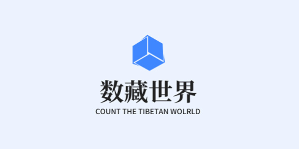 数藏世界交易平台