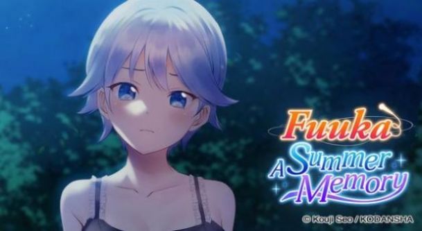 ռ(Fuuka~A Summer Memory~)v3.0.2 °