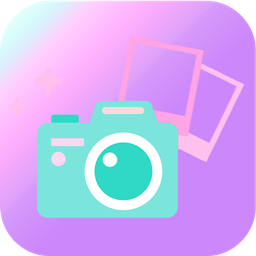 甜油相机软件v1.0 最新版