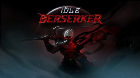 п(IDLE Berserker)v1.0.23 °