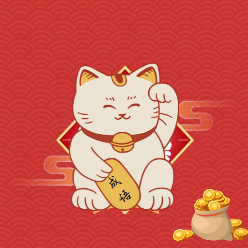 成语招财猫赚钱游戏v1.0.1.1 最新版