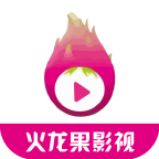 火龙果影视tv版app2022最新版