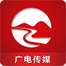 无线衢州手机客户端v3.2.0 最新版