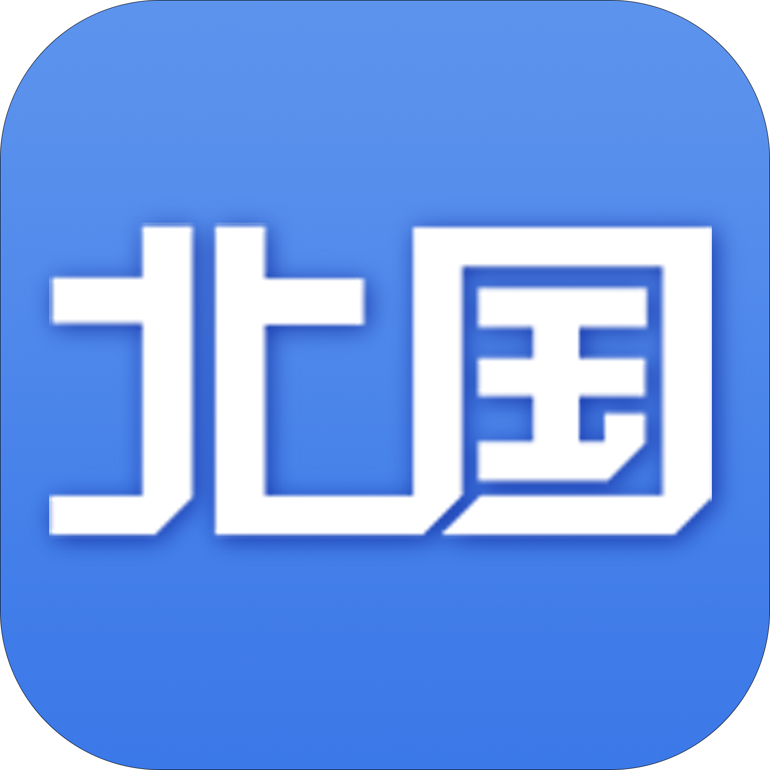 北国新闻app