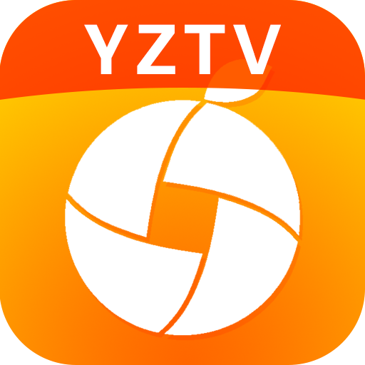 柚子tv电视版v5.0.0 官方版
