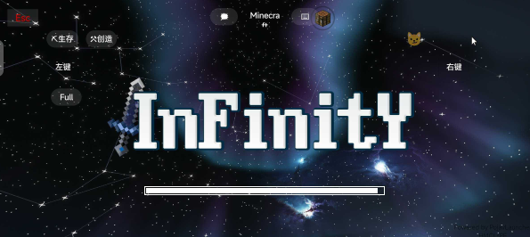 ҵinfinityģ