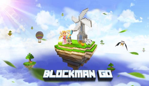 鱤°汾(Blockman GO)