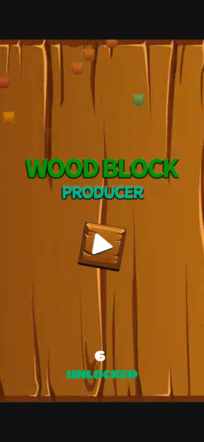 WoodBlockProducer appv3.0 ٷ