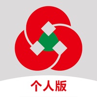 山东农信app手机版下载v5.2.3 官方版