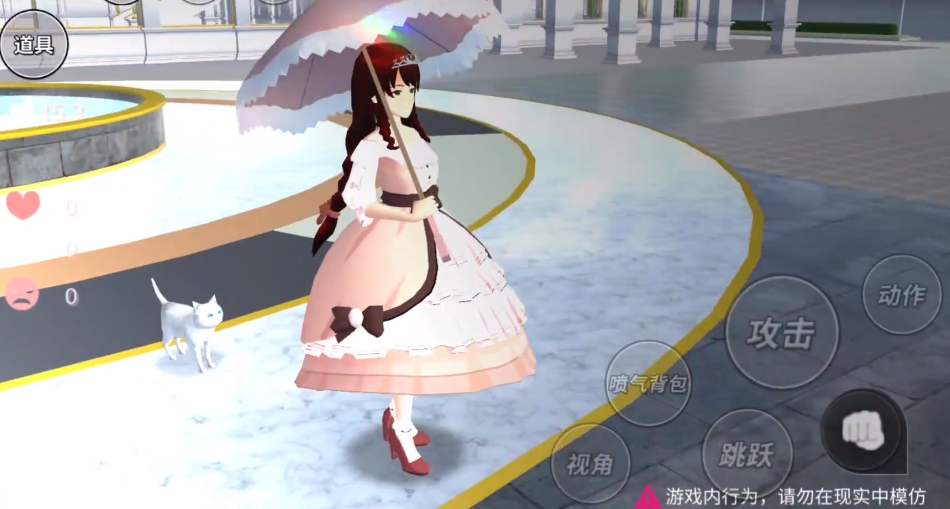 ӣУ԰ģǳ°(SAKURA SchoolSimulator)v1.039.55 ٷ