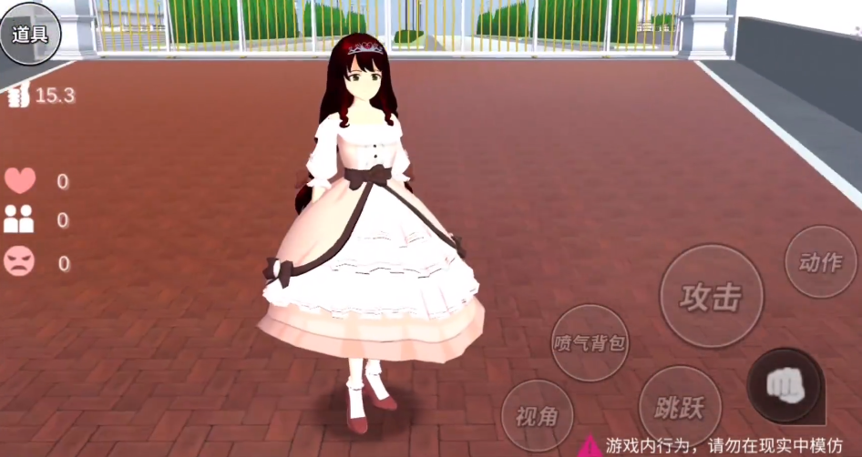 ӣУ԰ģǳ°(SAKURA SchoolSimulator)v1.039.55 ٷ