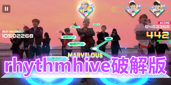 rhythmhiveƽ