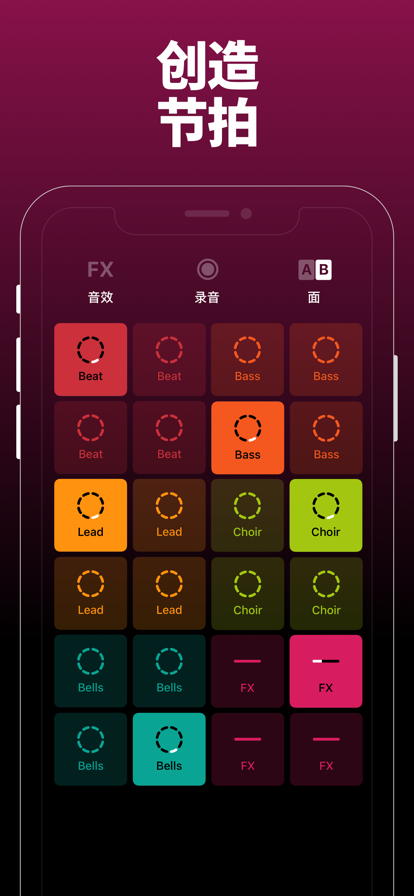groovepad°v1.14.0 ٷ