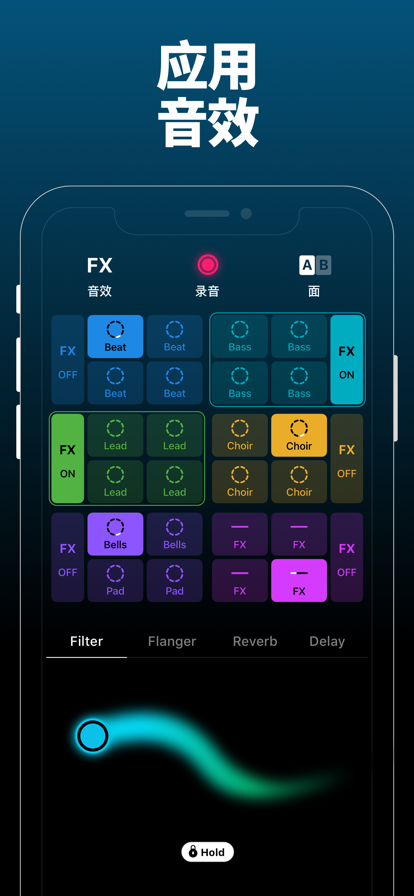 groovepad°v1.14.0 ٷ