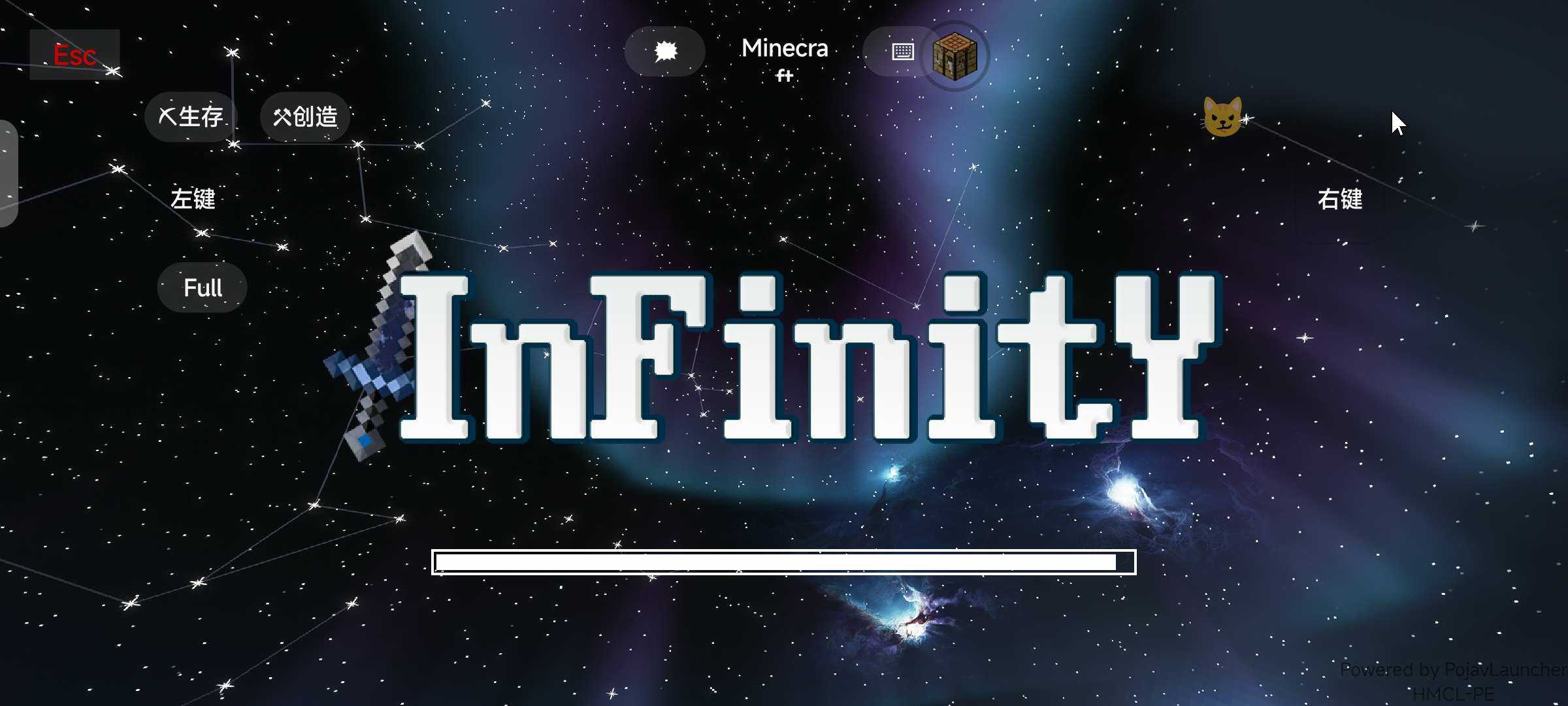 我的世界无限infinity模组v1.0.0 手机版
