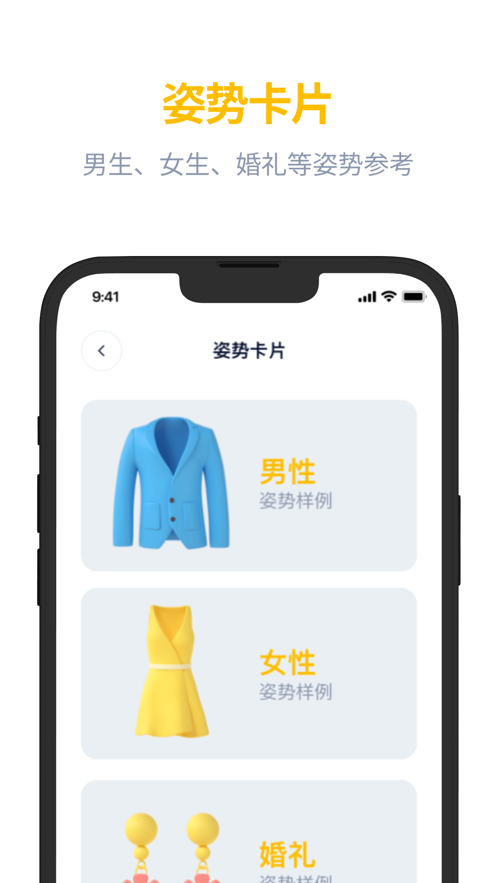 app2022°v1.2.0 ٷ