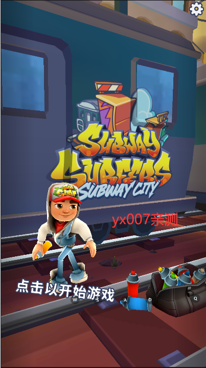 ܿʷȫƤ2024°(Subway Surf)v3.29.0 ׿